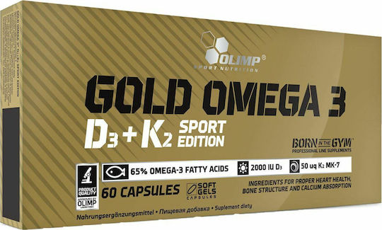 Olimp Sport Nutrition Omega 3 D3 + K2 Sport Edition Ιχθυέλαιο 1000mg 60 μαλακές κάψουλες