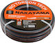 Nakayama Λάστιχο Bewässerung Poseidon 5/8" 15m
