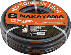 Nakayama Poseidon Λάστιχο Ποτίσματος 1/2" 50m