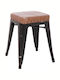 Metallic Garden Stool Outdoor Relix Brown 39x39x45cm E5195P,104