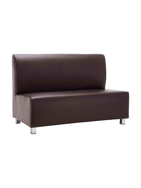 Bandy Two-Seater Couch Artificial Leather Brown...