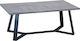 Rechteckig Couchtisch Hanson Gray L110xB60xH45cm