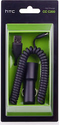 HTC CC C200 Φορτιστής Αυτοκινήτου με Καλώδιο Micro-USB HTC CC C200 Φορτιστής Αυτοκινήτου με Καλώδιο Micro-USB
