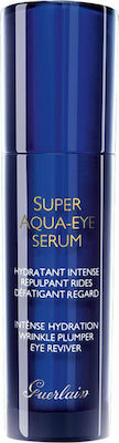 Guerlain Αnti-aging Eyes Serum Super Aqua Suitable for Sensitive Skin 15ml