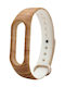 Каишка Силикон с Pin Wood Effect (Mi Band 2 - Ми Банд 2) 5783489100305