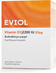 Eviol Vitamin D3 Vitamin 2200 IE 60 Weiche Kapseln Eviol Vitamin D3 Vitamin 2200 IE 60 Weiche Kapseln