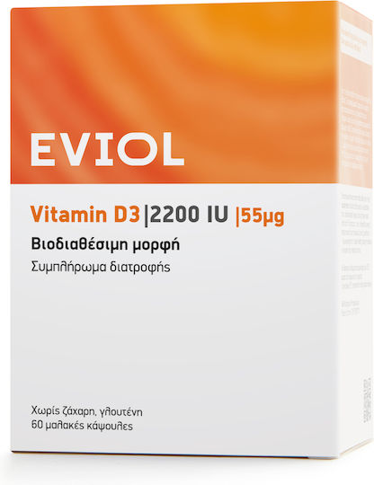 EVIOL Vitamin D3 Vitamin für die Stärkung des Immunsystems und die Gesundheit der Knochen 2200 IE 60 Weiche Kapseln