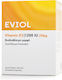 EVIOL Vitamin D3 Vitamin für Stärkung des Immunsystems & die Knochengesundheit 1200iu 60 x 1 Weichkapseln