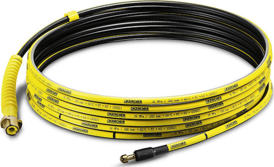 Karcher Unclogging Kit for Pressure Washer with Length 7.5m