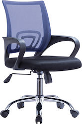 Woodwell BF2101-F Bürostuhl Blau
