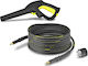 Karcher HK 12 Пистолет За Миене