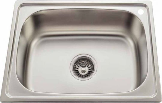 Gloria Beta Ένθετος Inox Σατινέ Μ48xΠ35cm Ασημί