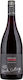 Black Cottage Κρασί Two Rivers Pinot Noir Ερυθρό Ξηρό 750ml