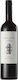 Bodegas Krontiras Vin Organic Dona Silvina Fresh Malbec Roșu Sec 750ml