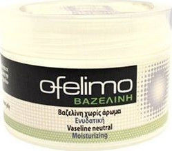MyMedica Ofelimo Βαζελίνη Κρέμα Σώματος 100ml