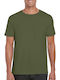 Gildan Softstyle 64000 Men's Short Sleeve Promotional T-Shirt Military Green