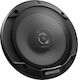 Kenwood Σετ Ηχεία Αυτοκινήτου KFC-S1766 6.5" με 30W RMS (2 Δρόμων)