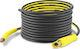 Karcher Rubber High Pressure Hose for Pressure Washer 10m