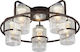 Elmark Ciara Modern Metal Ceiling Light with Socket E27 53pcs Brown