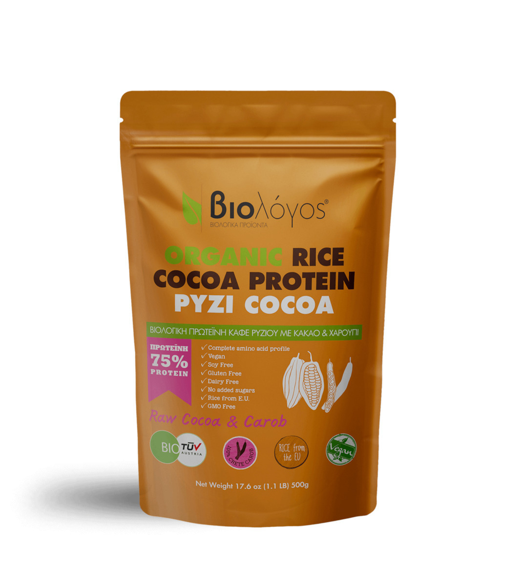 Βιολόγος Organic Rice Coco Protein 75% Βιολογική Χωρίς Γλουτένη & Λακτόζη με Γεύση Cocoa 500gr