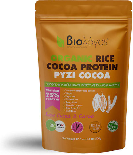 Viologos Organic Rice Protein 75% Gluten Free & Lactose Free with Cocoa Flavor 500gr
