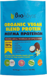 Viologos Organic Vegan Blend Protein 70% Fără Gluten & Lactoză 500gr