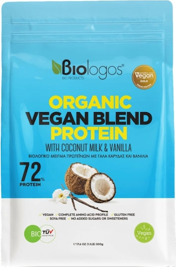 Viologos Organic Vegan Blend Protein 70% Organic Gluten & Lactose Free with Flavor Vanilla Coconut 500gr
