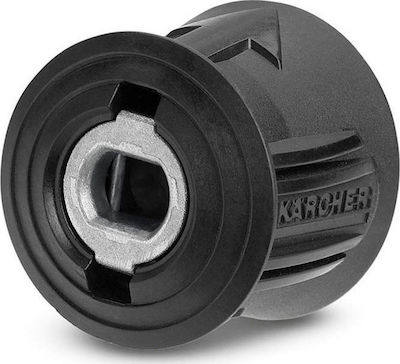 Karcher Quick Connect Coupling Σύνδεσμος Πλυστικού