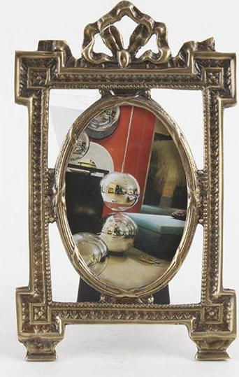 Inart Κορνίζα Μεταλλική 7x10