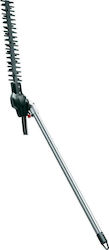 Bosch AMW HS Ножица за жив плет с острие 43см и обща дължина 1.34м