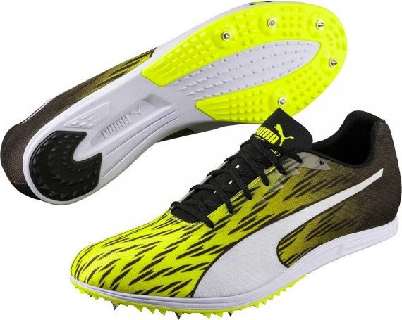 puma speed frame