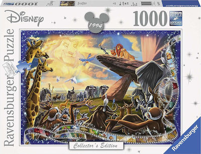 The Lion King Puzzle 2D 1000 Bucăți