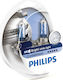 Philips Lampen Auto CrystalVision H4 Halogen 4300K Naturweiß 12V 60W 2Stück
