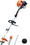 Kraft 691039 Garden Multi Tool Gasoline with Pole Saw, Grass Trimmer, and Hedge Trimmer