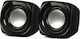 NOD Base 2 Zero 2.0 Speakers 6W Black