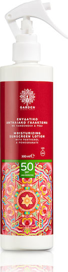 Garden Moisturizing Sunscreen Lotion with Panthenol & Pom Wasserdicht Sonnencreme Lotion Gesicht und Körper SPF50 als Spray 300ml