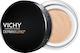 Vichy Dermablend Cream Color Corrector Dark Spo...