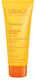 Uriage Bariesun Lotion Very High Protection Αδιάβροχη Αντηλιακή Λοσιόν Προσώπου & Σώματος SPF50 100ml