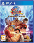 Street Fighter (30th Anniversary Collection) PS4 Spiel