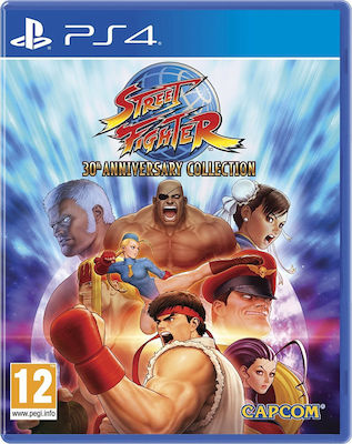 Street Fighter (30th Anniversary Collection) PS4 Game