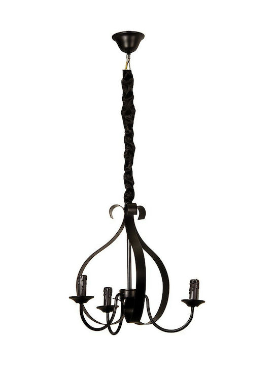 ARlight Pendant Light Suspension with Rope for Socket E14, E.14 Black