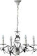 ARlight CW 2199/4 ΝΜ Kronleuchter 4xE14 Ø46cm mit Kerzen Gray 0104266