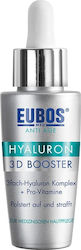 Eubos 3D Бустер За Лице 30ml