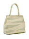 Verde Women's Bag Shoulder Beige