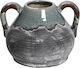 Espiel Decorative Vase Gray 14x17x17cm