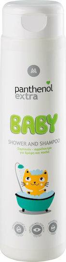 Panthenol Extra 2 in 1 Shampoo & Duschgel mit Kamille 300ml