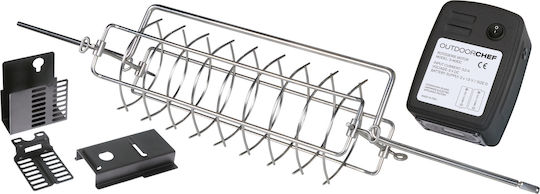 Outdoorchef DGS Barbecue Spit for Chicken with Motor 52cm