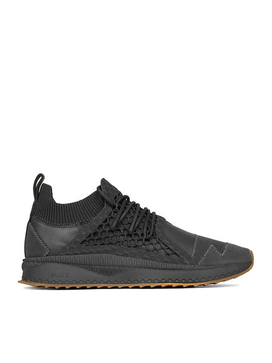 puma tsugi netfit han
