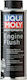 Liqui Moly Motorbike Engine Flush Καθαριστικό Κινητήρων Μοτοσυκλέτας 250ml
