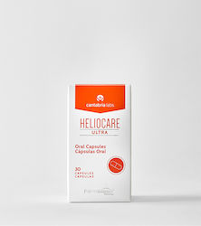 Cantabria labs Heliocare Ultra Oral 30 κάψουλες Cantabria labs Heliocare Ultra Oral 30 κάψουλες